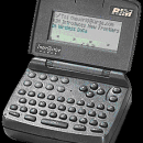 Interactive Pager 900 - 4