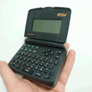 00500 Right Angle Open In Hand (Credit gsm-dealer08).gif